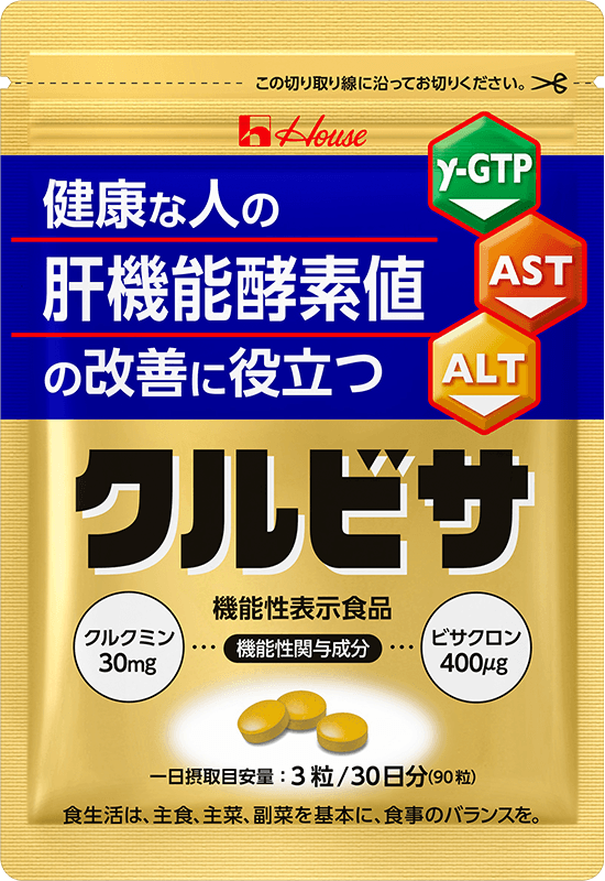 クルビサ