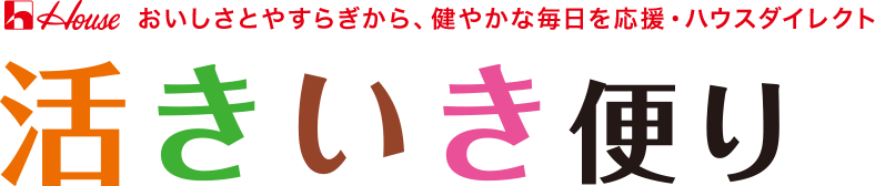活きいき便り Vol.109 10月号