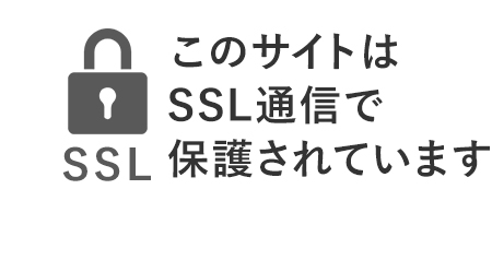 SSL