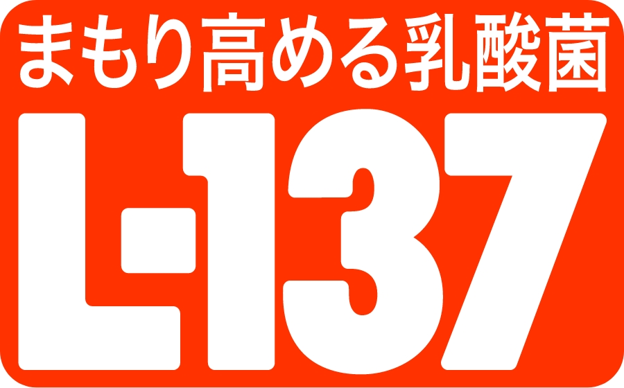 『まもり高める乳酸菌L-137』のロゴマーク