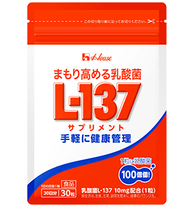 まもり高める乳酸菌L-137 | 健康食品・サプリメント通販のハウスダイレクト