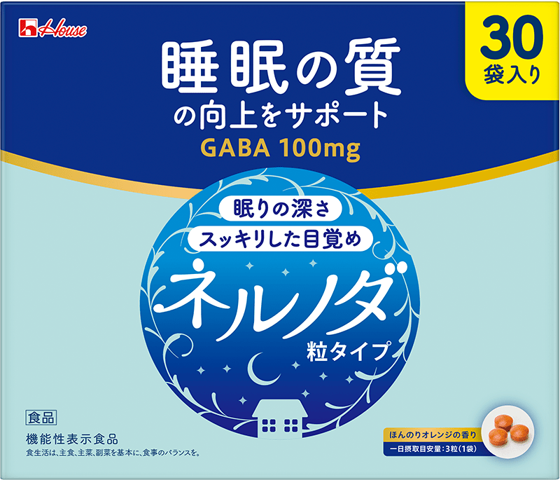 ネルノダ 粒タイプ | GABAが一時的なストレスの緩和と睡眠の質の向上を